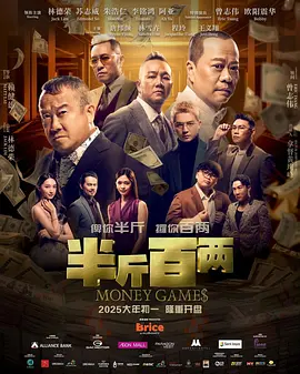 久久艹免费视频