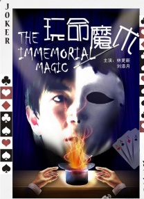 久久艹免费视频