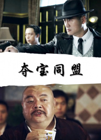 久久艹免费视频